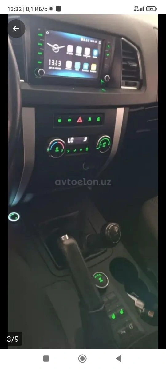 УАЗ Pickup