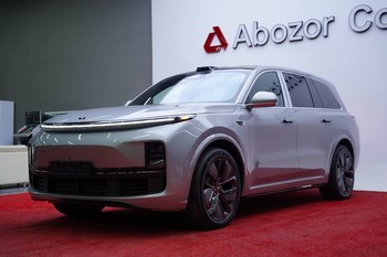 LiXiang L9, 2026, Toshkent shahri