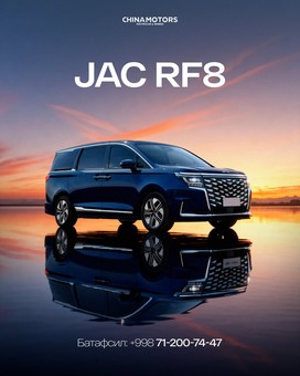 JAC Refine RF8, 2025, Toshkent shahri
