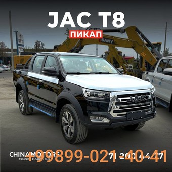 JAC T8 Pro, 2025, Buxoro