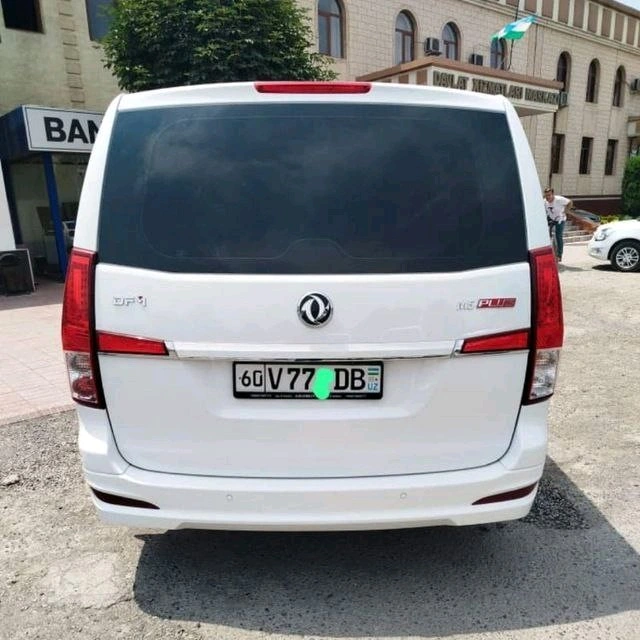 Dongfeng 580