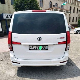 Dongfeng 580