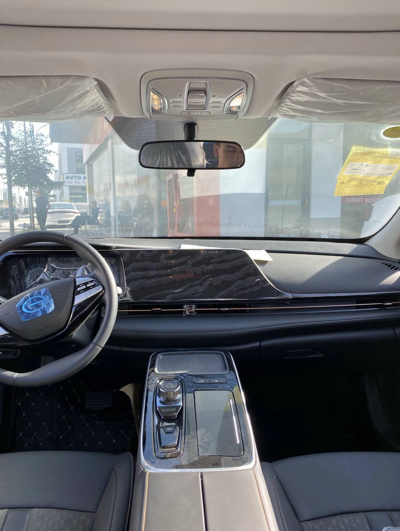 GAC Aion S Plus