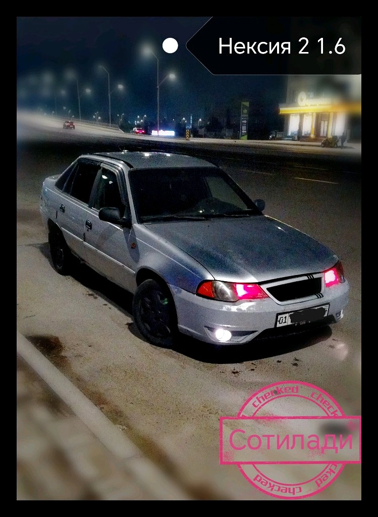 Chevrolet Nexia
