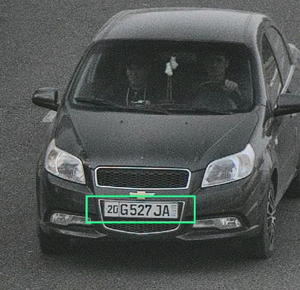 Chevrolet Nexia