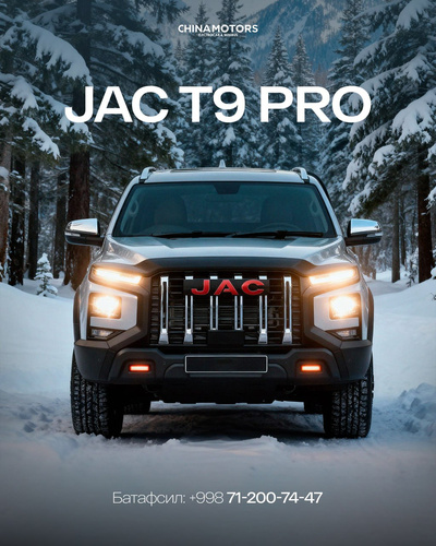 JAC T9 Hunter, 2026, Toshkent shahri
