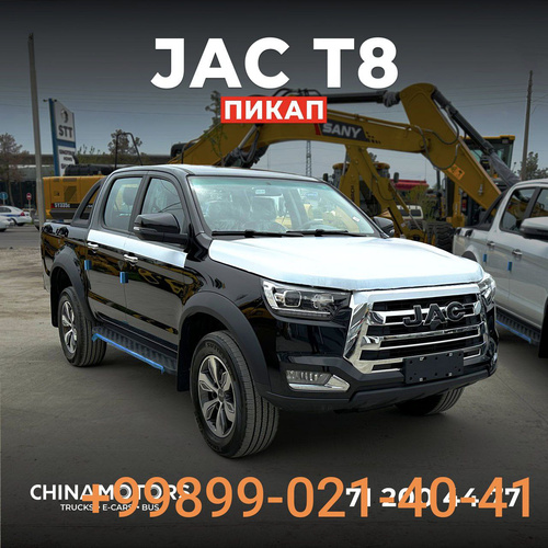 JAC T8 Pro, 2026, Toshkent shahri