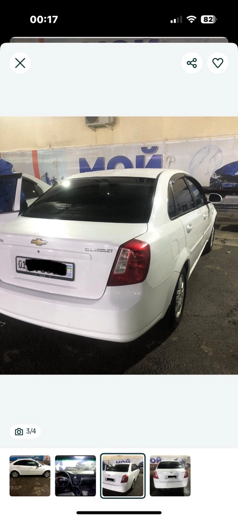 Chevrolet Lacetti