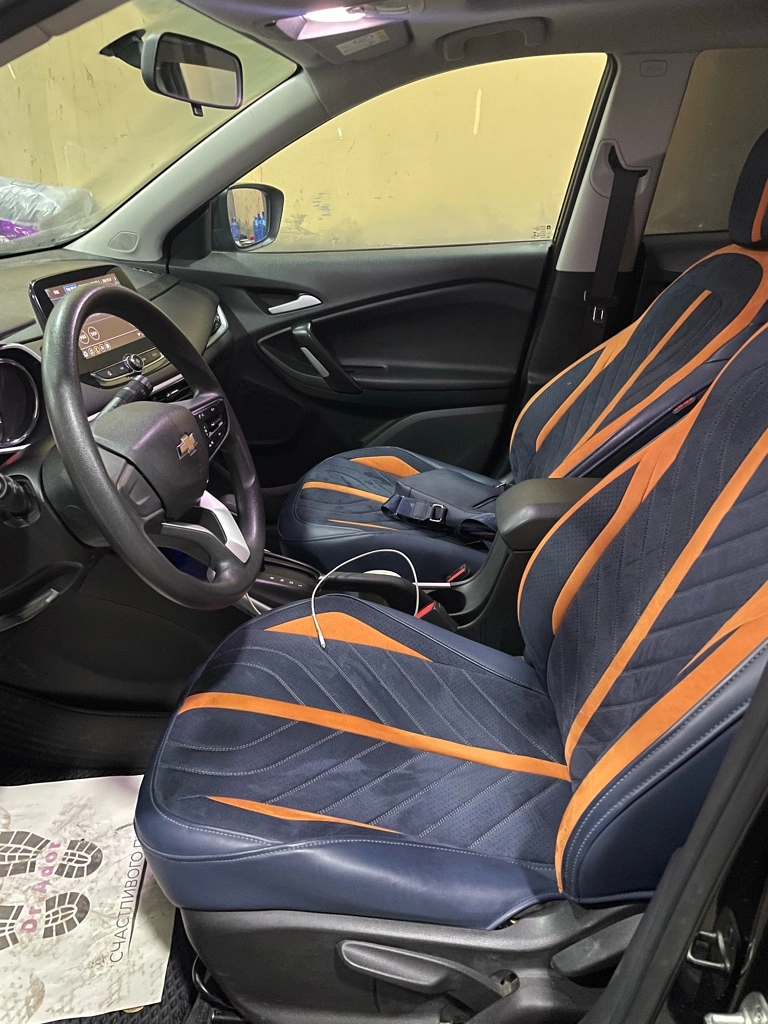 Chevrolet Tracker