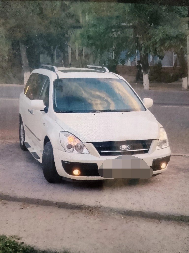 Kia Carnival