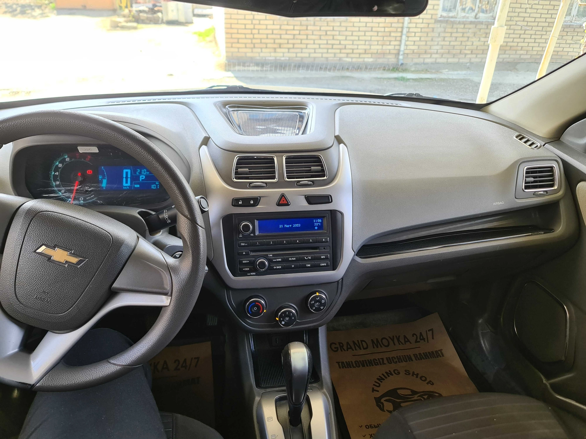Chevrolet Cobalt