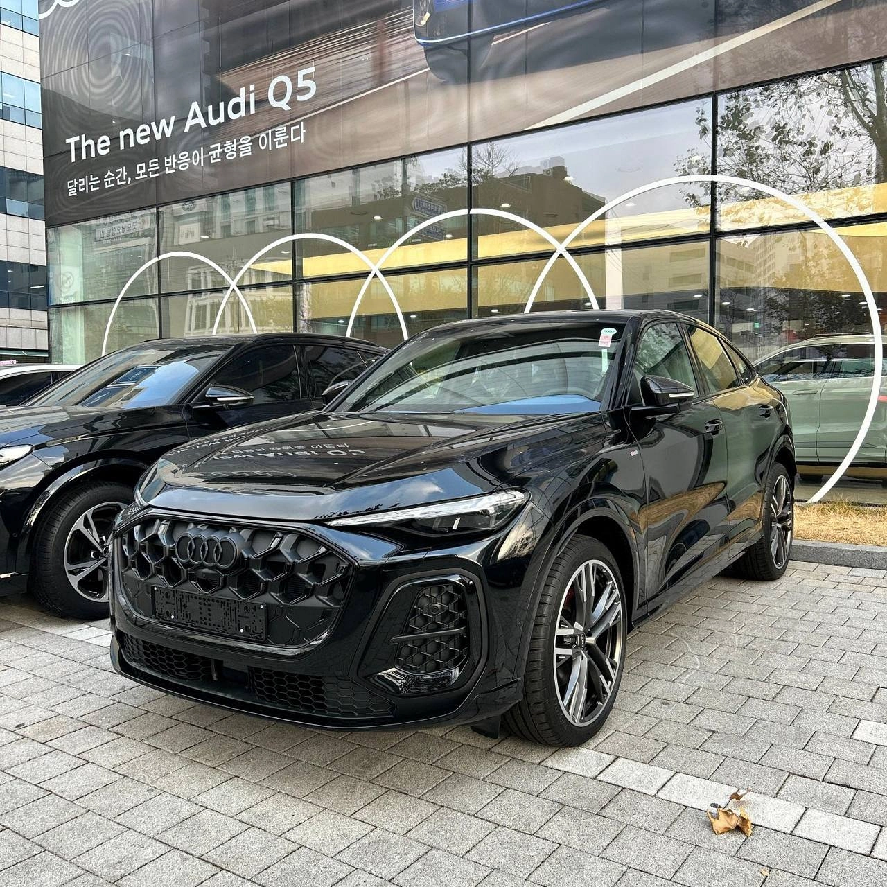 Audi Q5 Sportback
