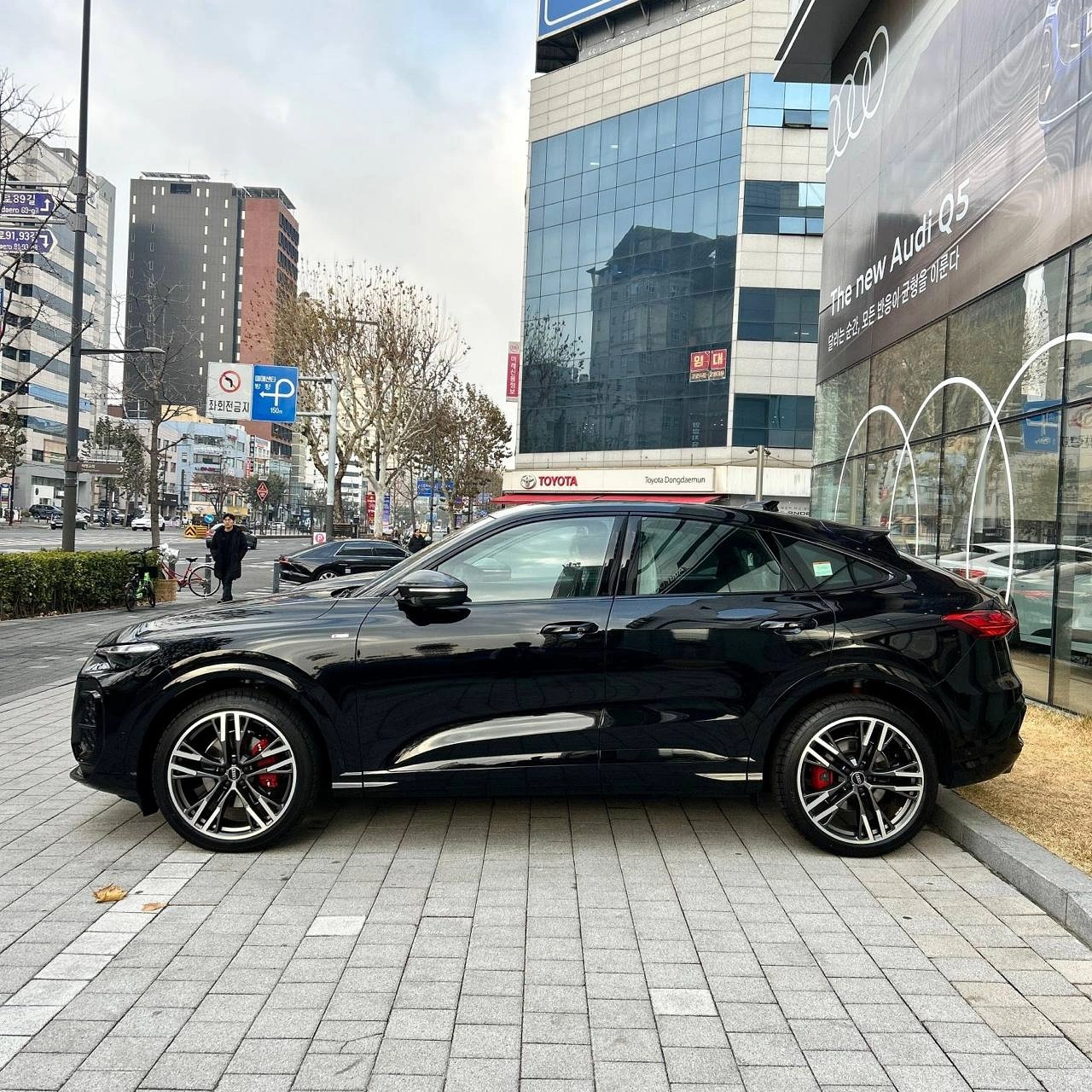 Audi Q5 Sportback