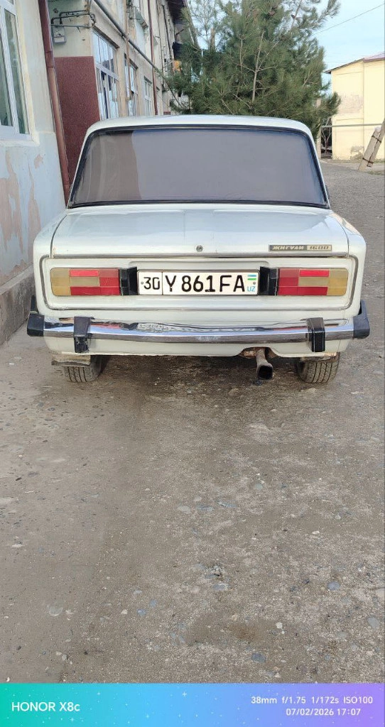 Lada (ВАЗ) 2106