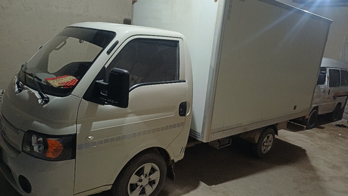 JAC J7