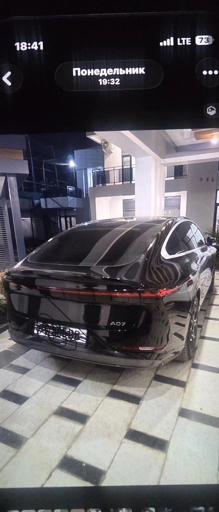 Changan Nevo A07