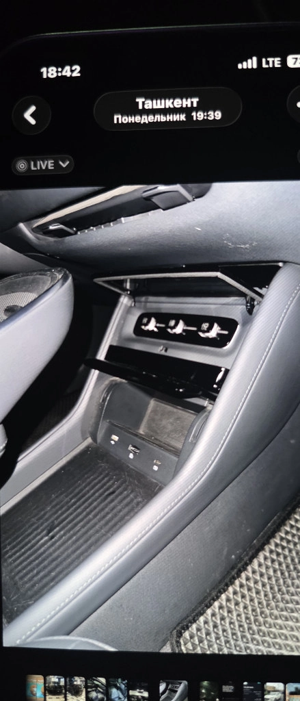 Changan Nevo A07