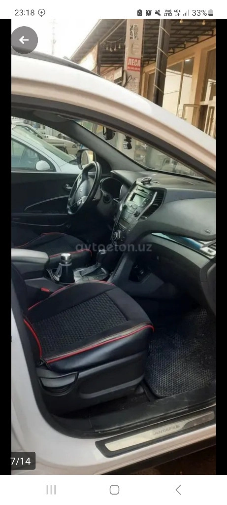Hyundai Santa Fe