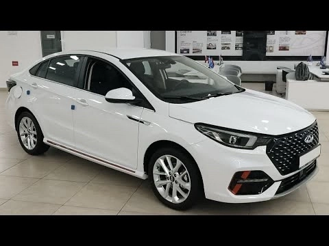 Chery Arrizo 6 Pro