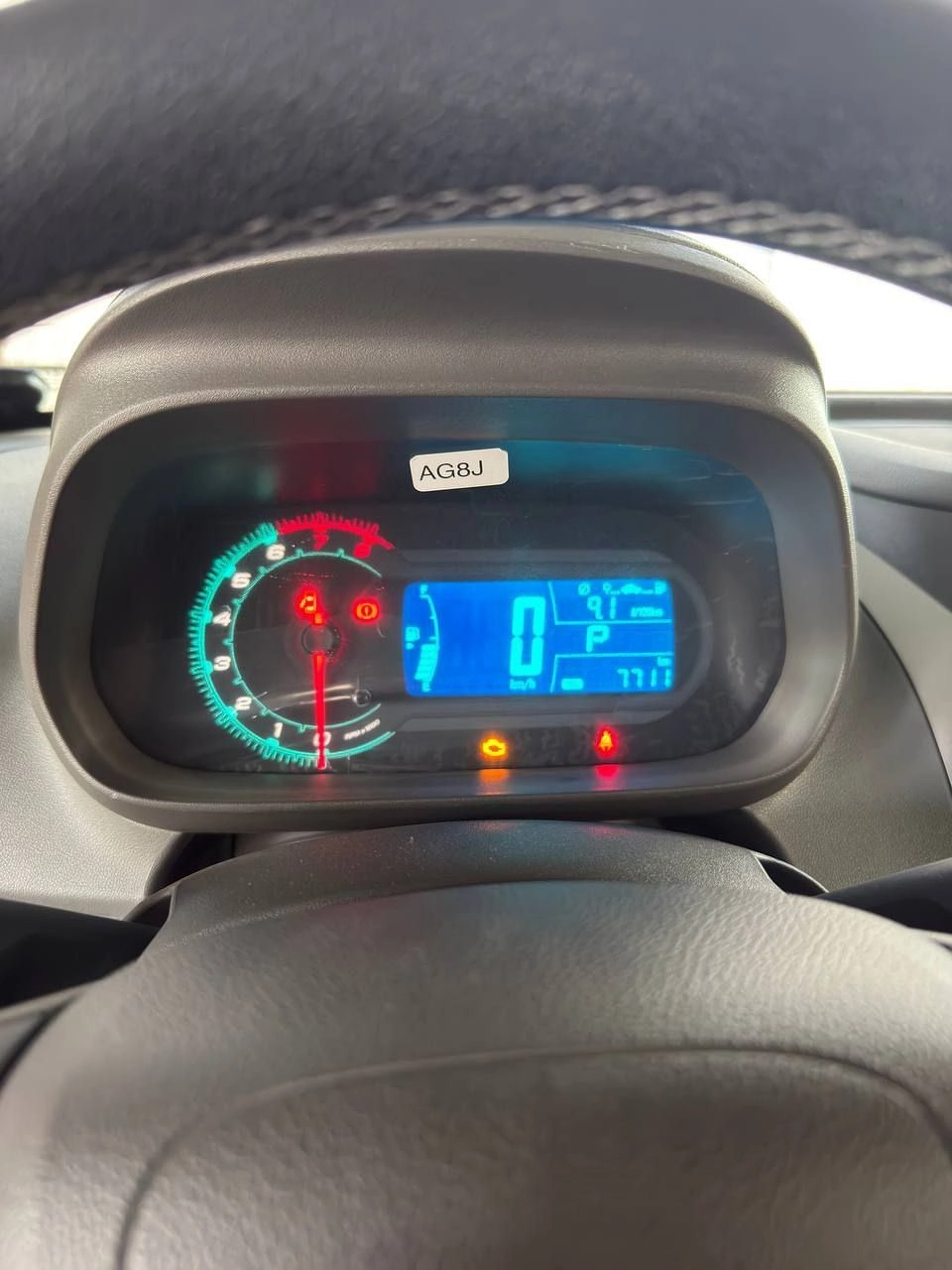 Chevrolet Cobalt