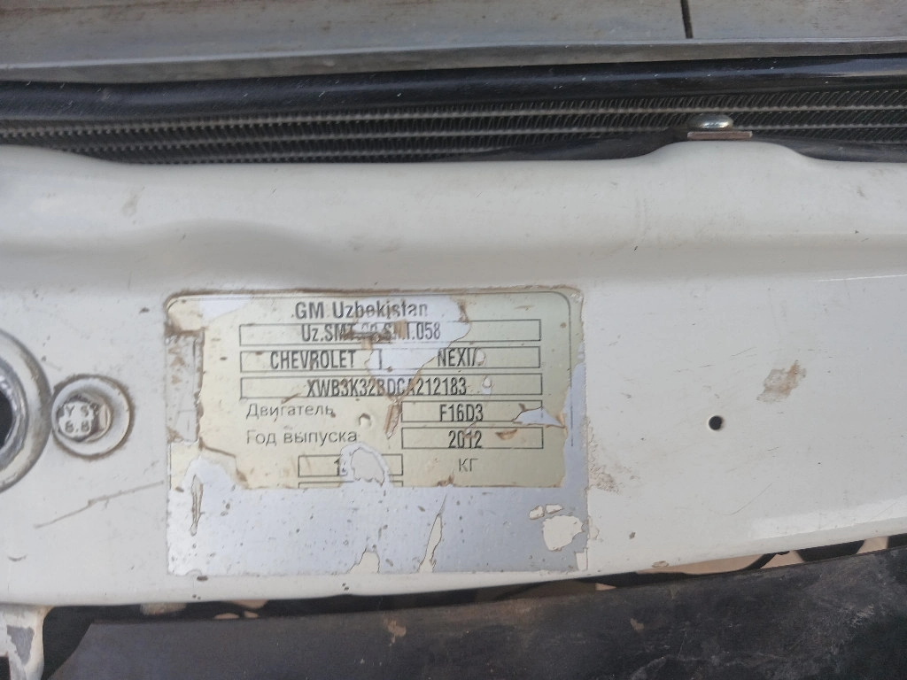 Chevrolet Nexia