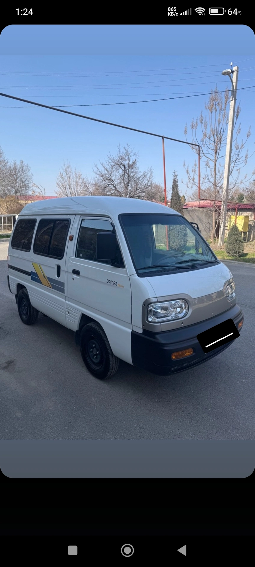Chevrolet Damas