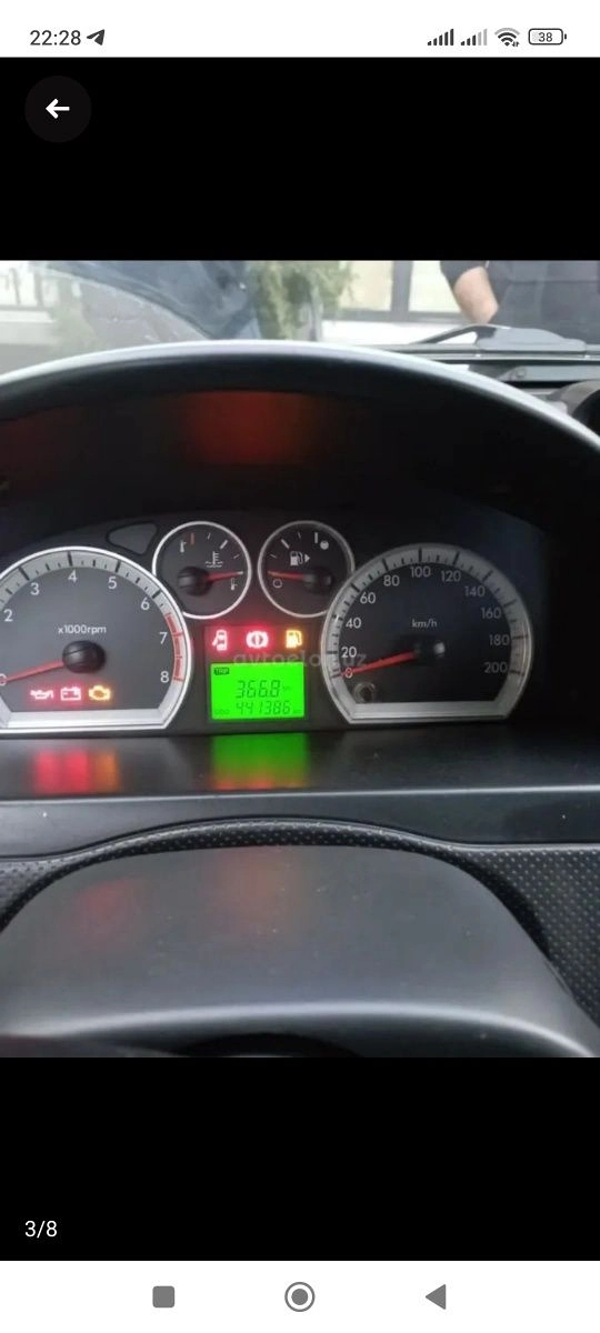 Chevrolet Nexia