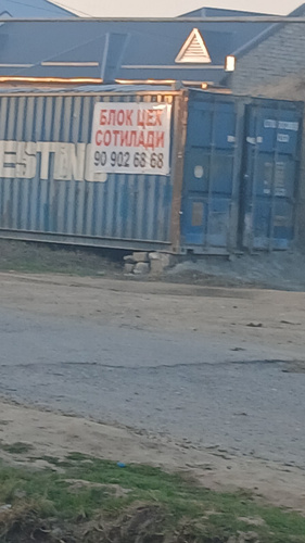 Chevrolet Cobalt, 2016, Qashqadaryo