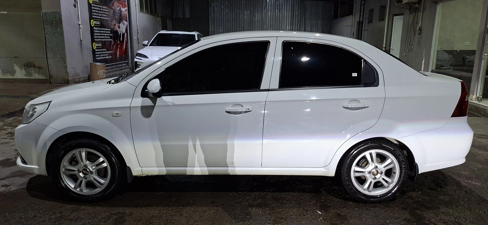 Chevrolet Nexia