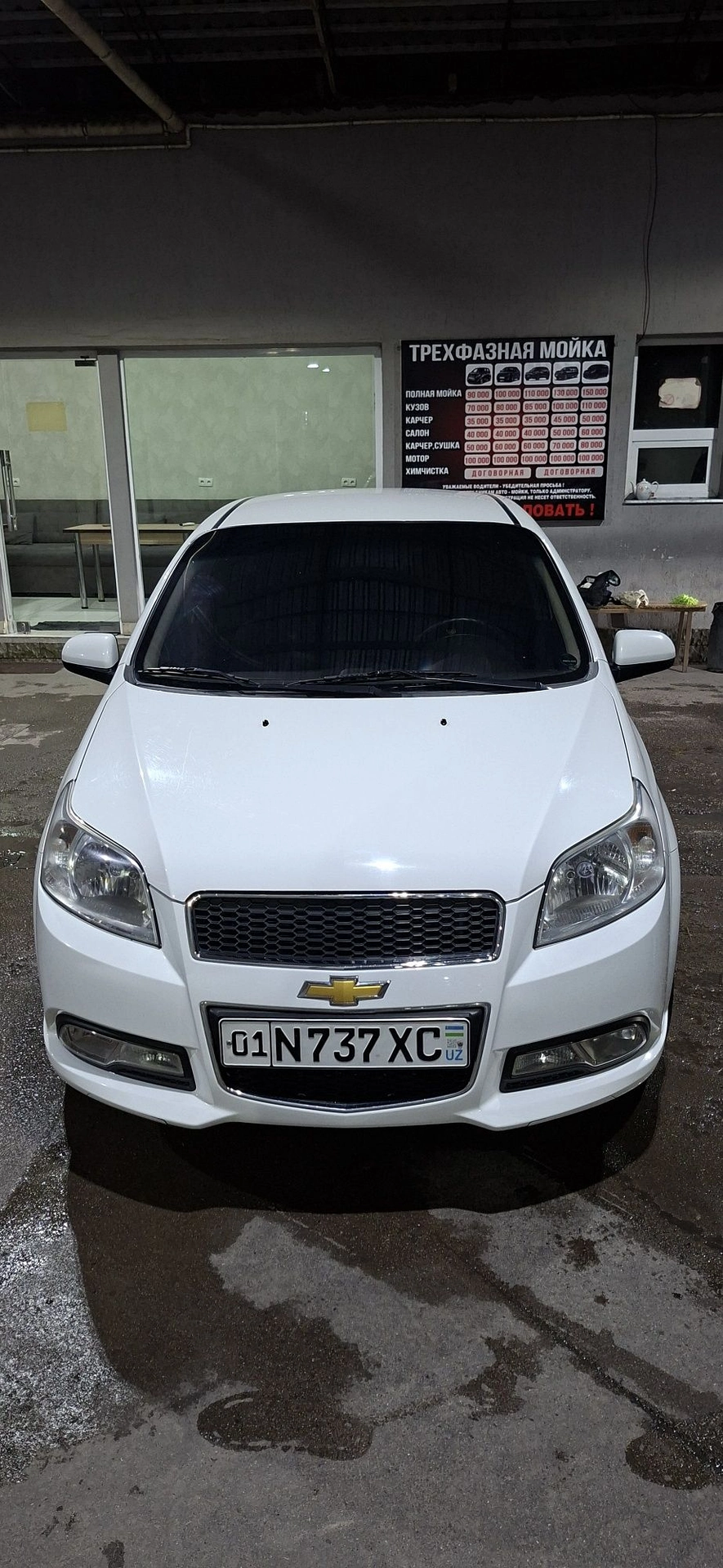 Chevrolet Nexia