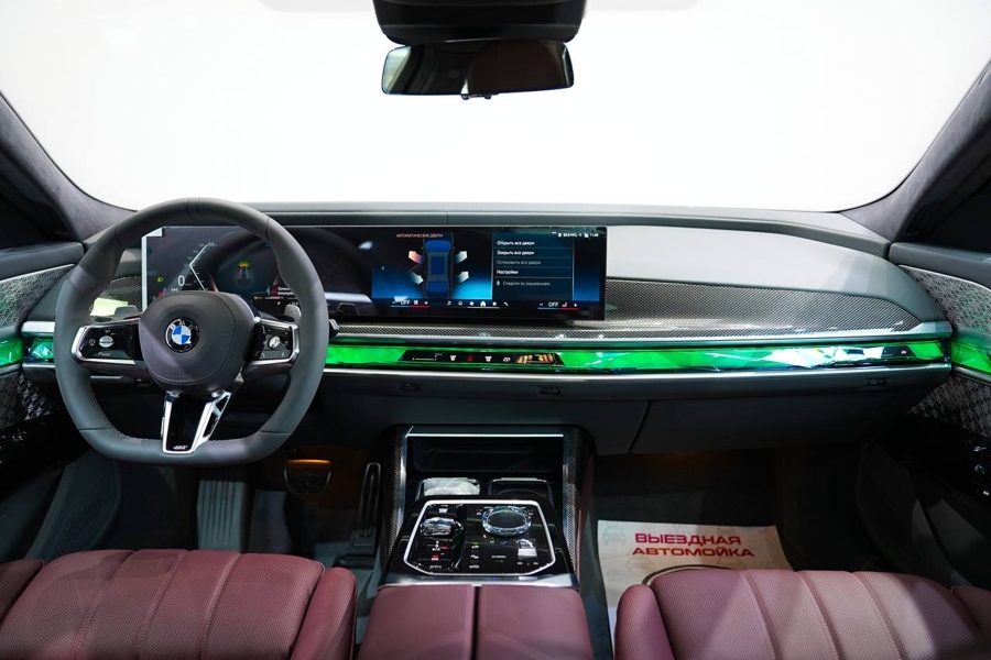 BMW i7