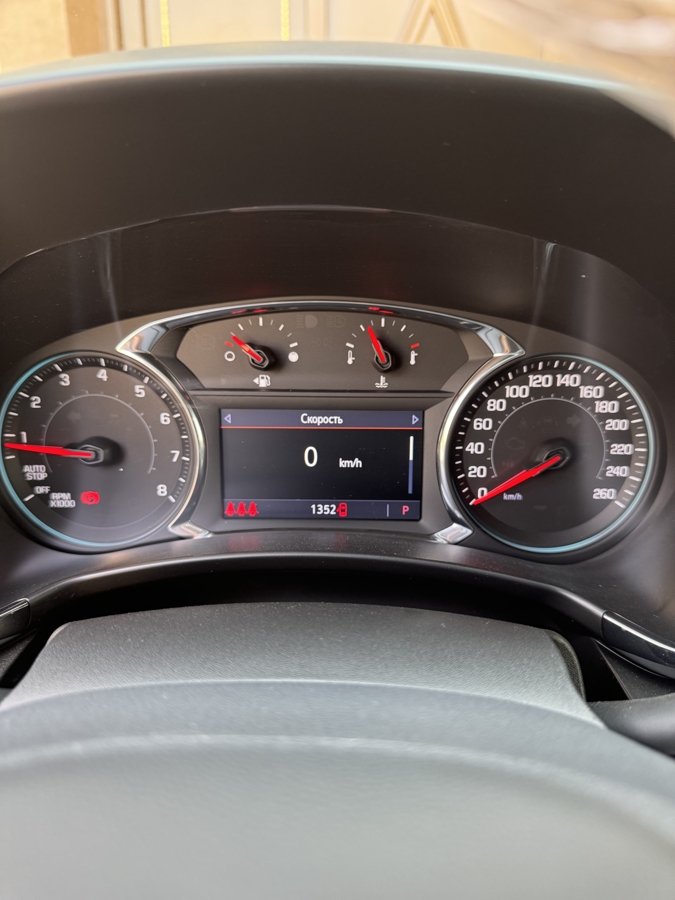 Chevrolet Equinox
