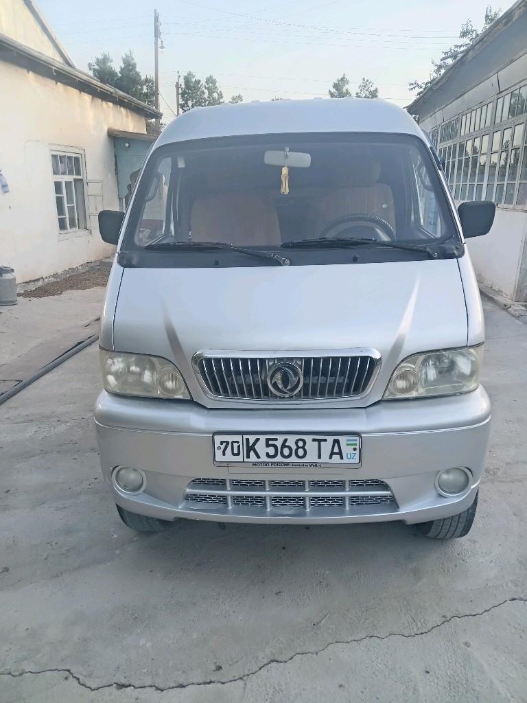 Dongfeng 370