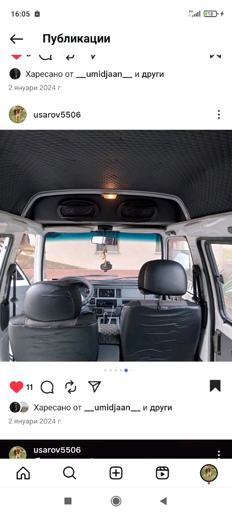 Chevrolet Damas