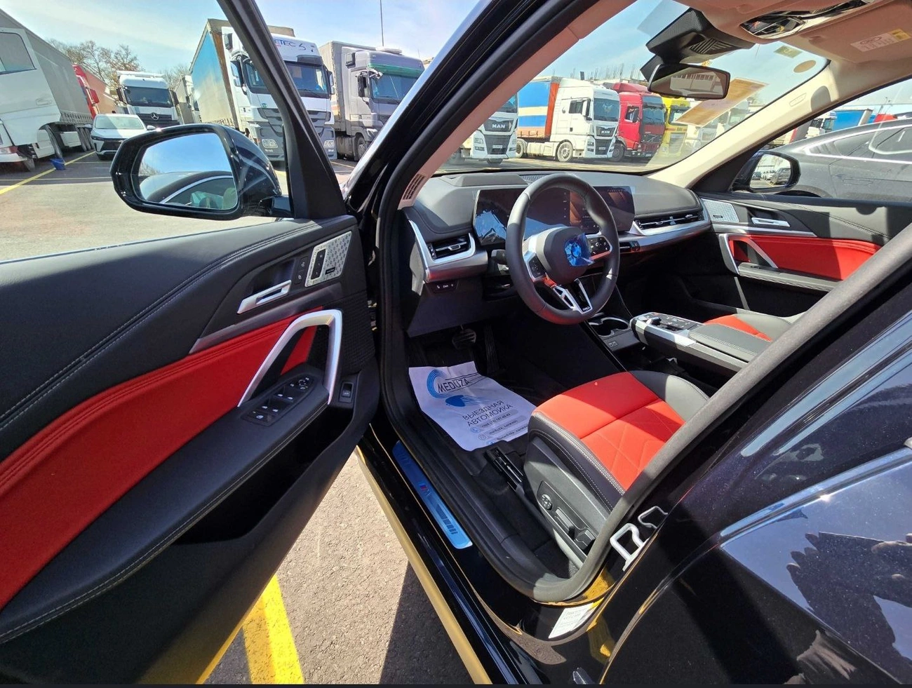 BMW iX1