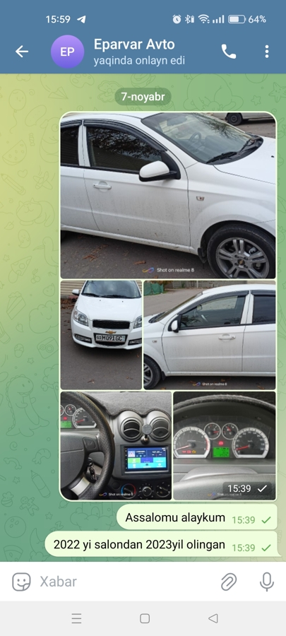Chevrolet Nexia