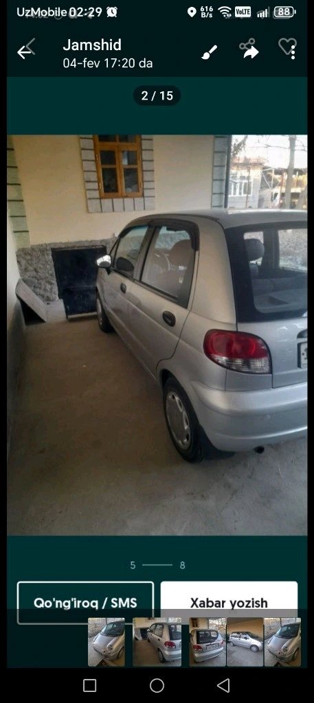 Daewoo Matiz