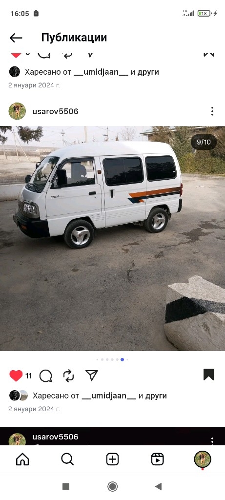 Chevrolet Damas