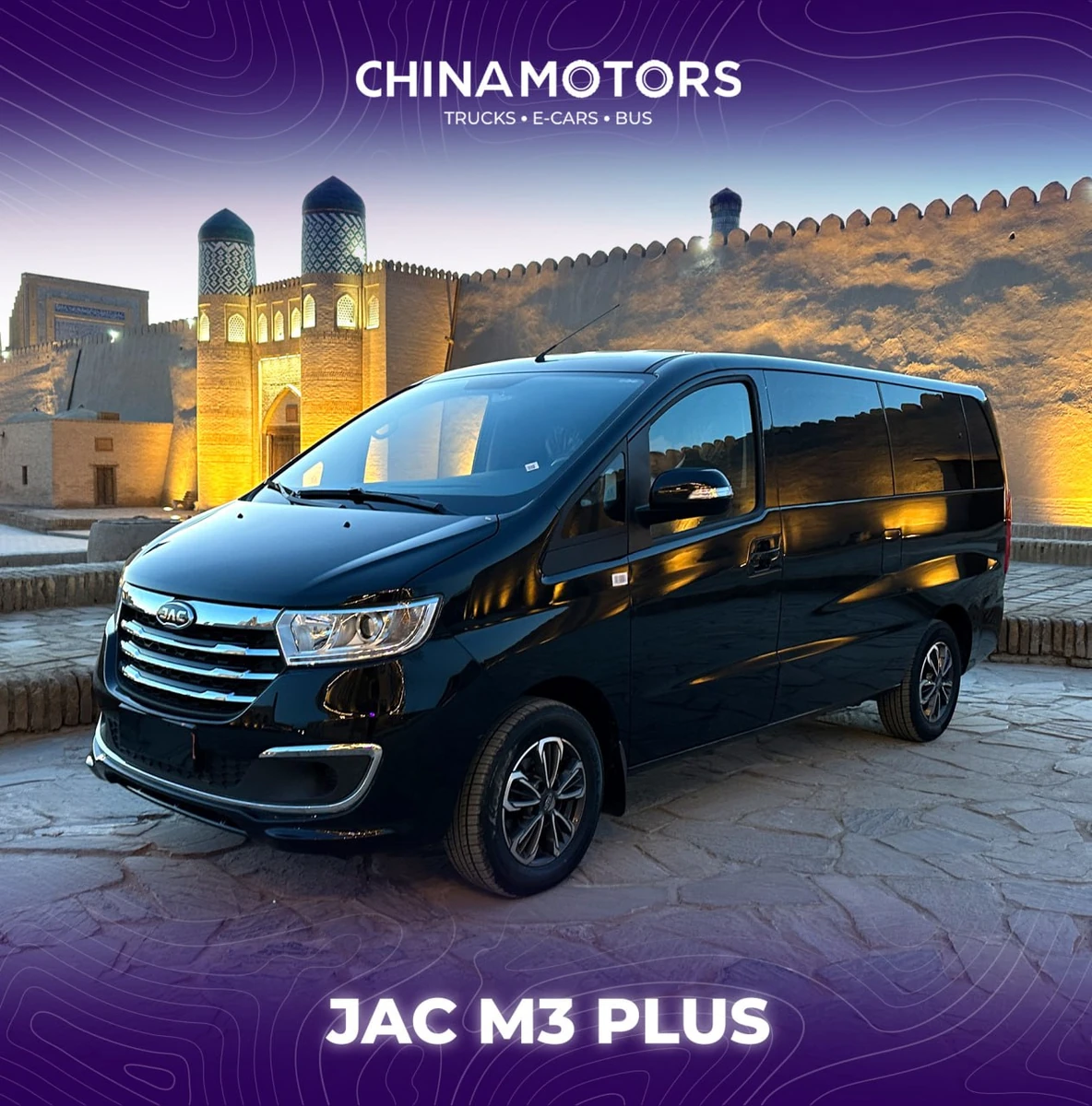 JAC Refine M3