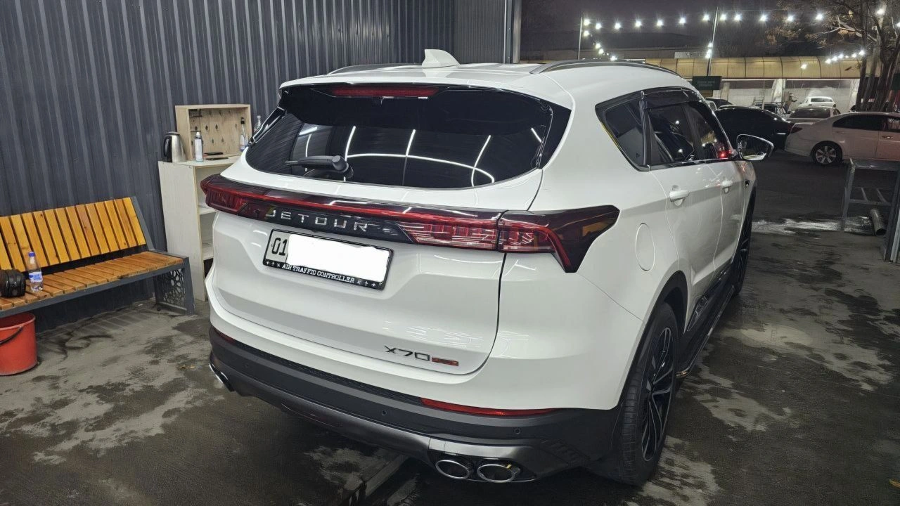 Jetour X70 PLUS