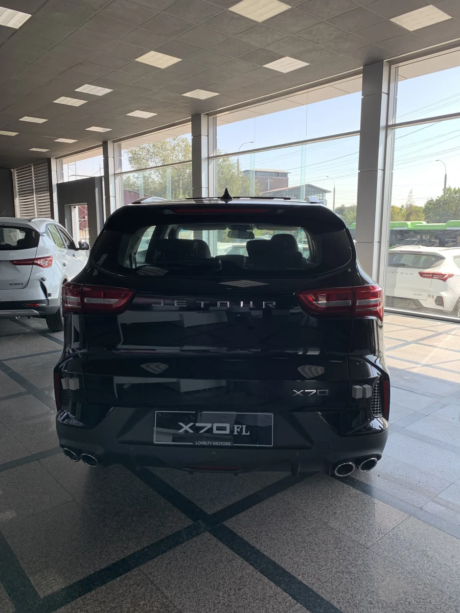 Jetour X70