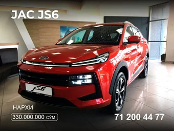 JAC JS6, 2024, Namangan