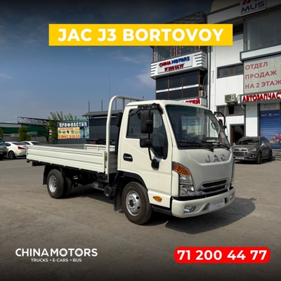 Foton Tunland V9, 2025, Toshkent shahri