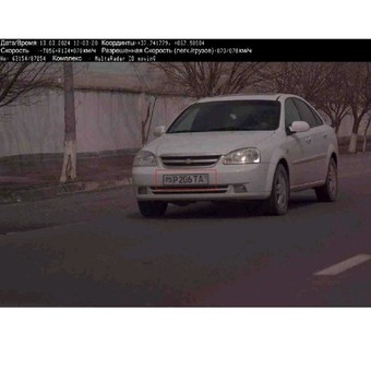 Chevrolet Lacetti, 2011, Surxondaryo