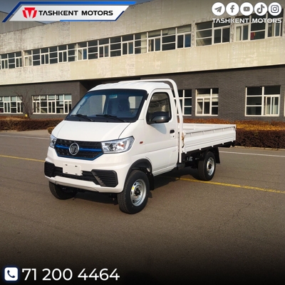 JAC iEV7S, 2024, Xorazm