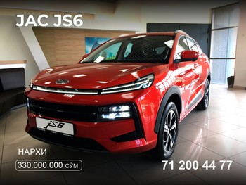 JAC JS6, 2024, Namangan