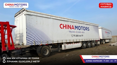Ambertruck Work, 2024, Toshkent shahri