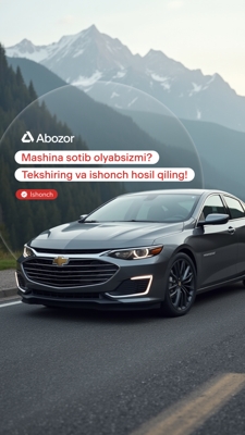 Chevrolet Malibu, 2023, Наманганская область
