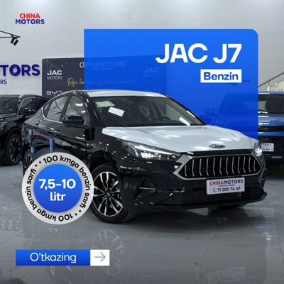 JAC J4 (Heyue A30), 2019, Farg'ona
