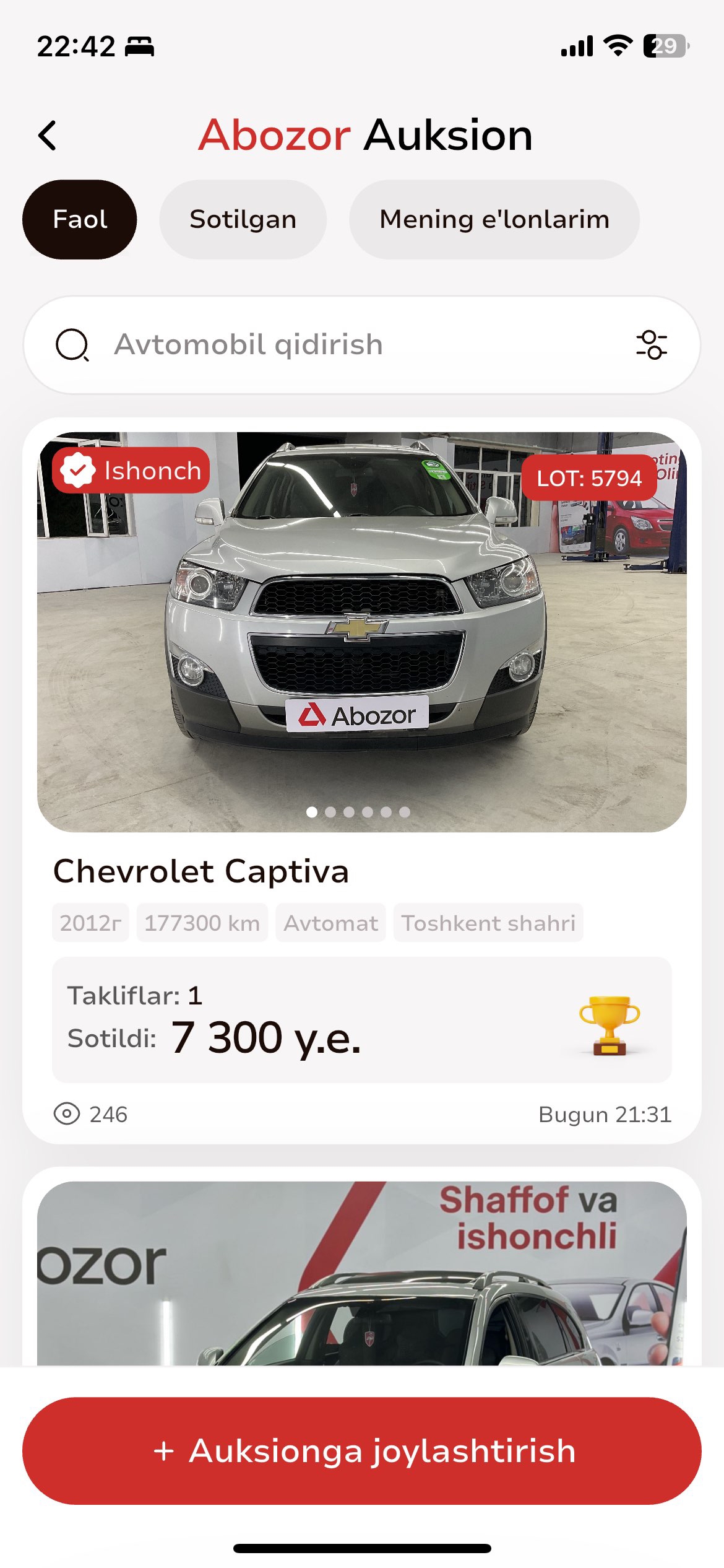 Chevrolet Cobalt, 2020, Andijon